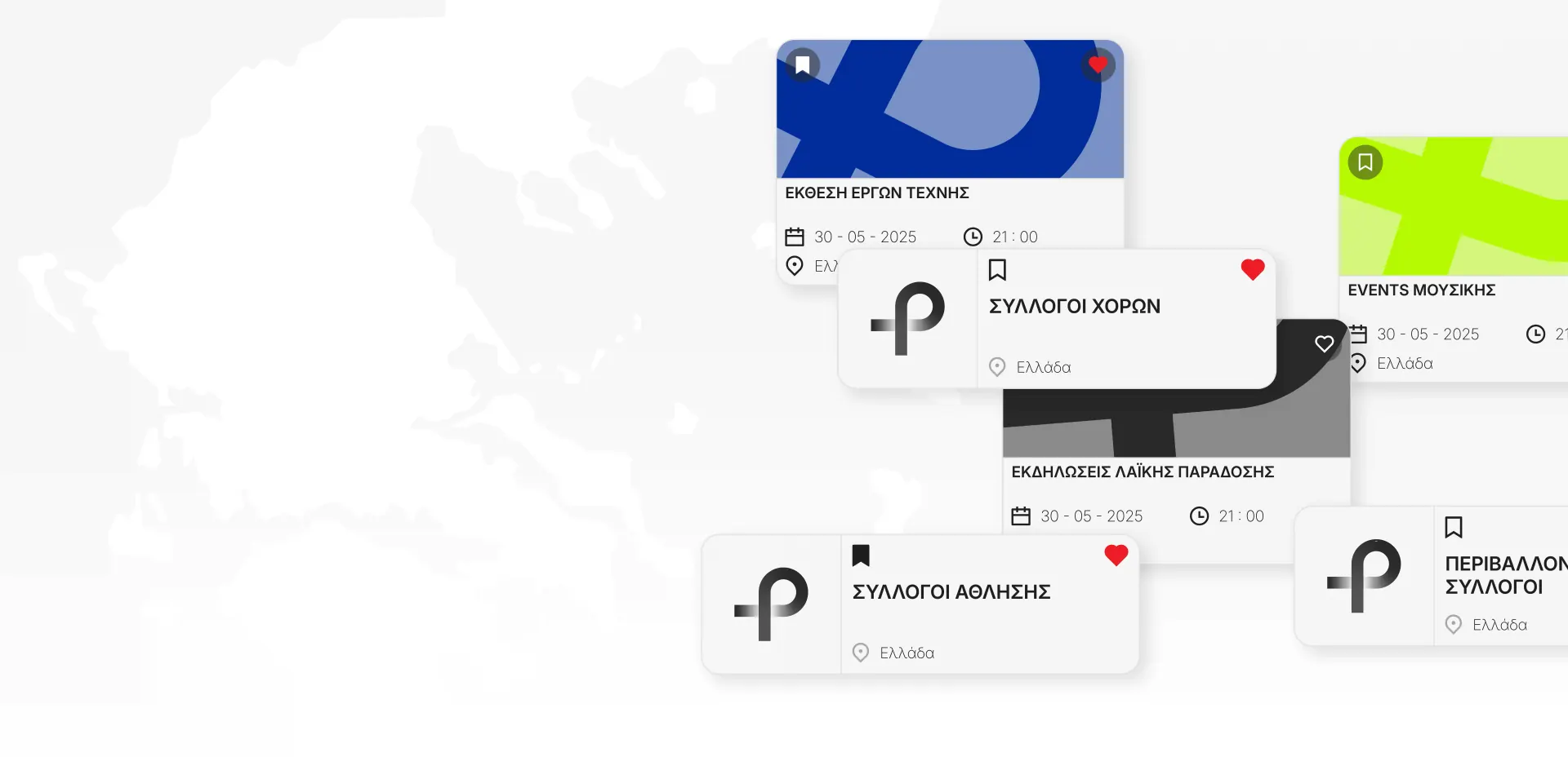 plateia